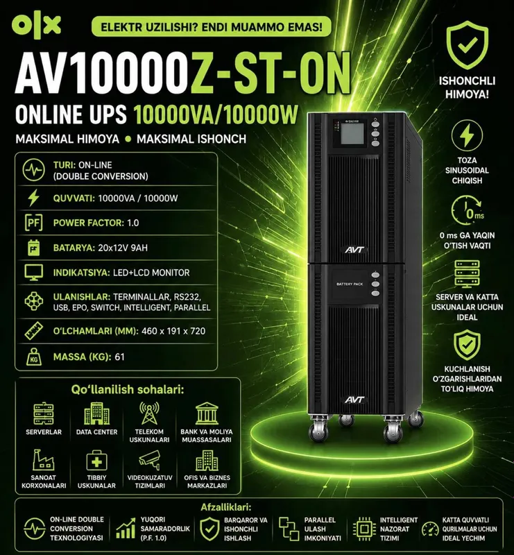 OnLine Tower UPS AVT10000Z-ST-ON