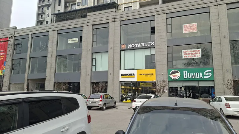 скидка на день рождение 10 % Карчера Official — фото 6