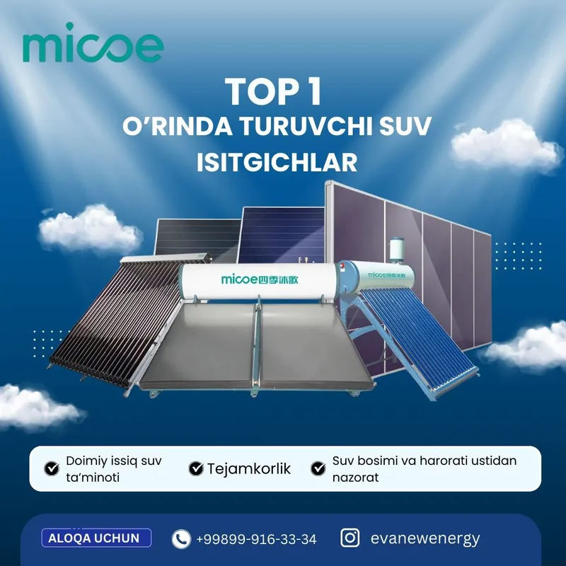 Водонагреватель| quyosh suv isitgich