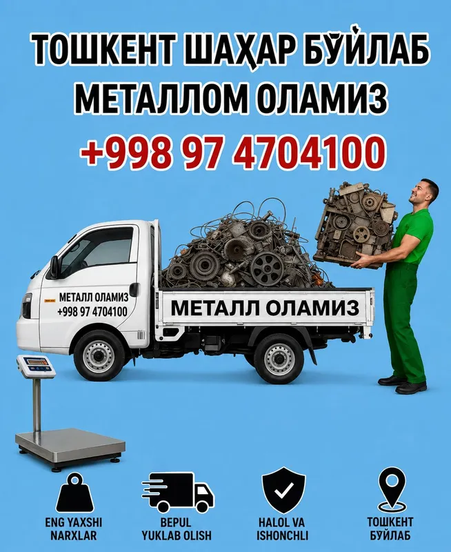 Mis. Latun. Alyumin.Harxil Kabil. Metallom olamiz