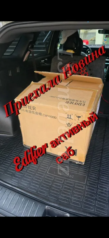 САБ Edifier 1200D 12" 250/600w активный со встроенным усилителем — фото 2