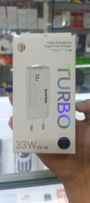 USB Adapter 1 USB Adapter 1