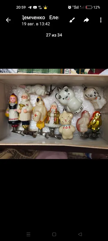 продаются ёлочные игрушки советского производства 2 продаются ёлочные игрушки советского производства 2