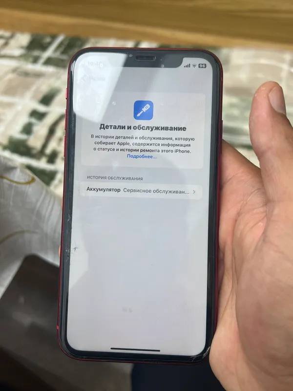 Iphone xr sotladi — фото 4