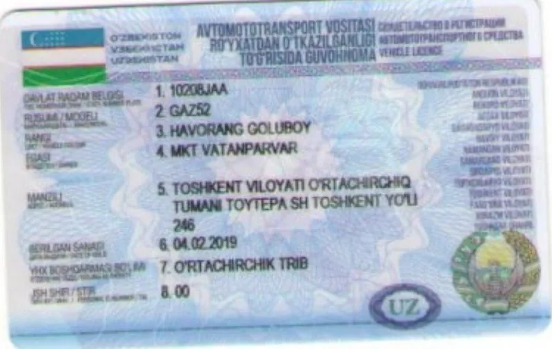 Газ 52 на ходу . — фото 5