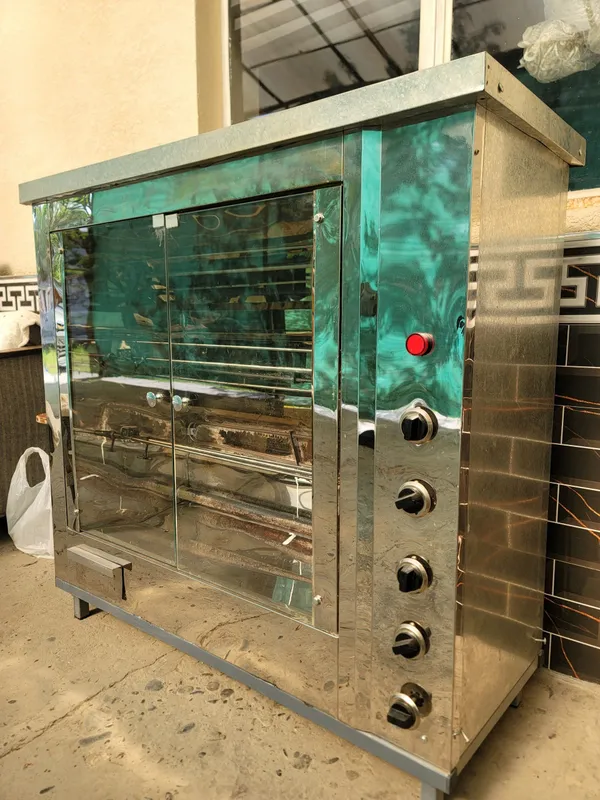grill apatari