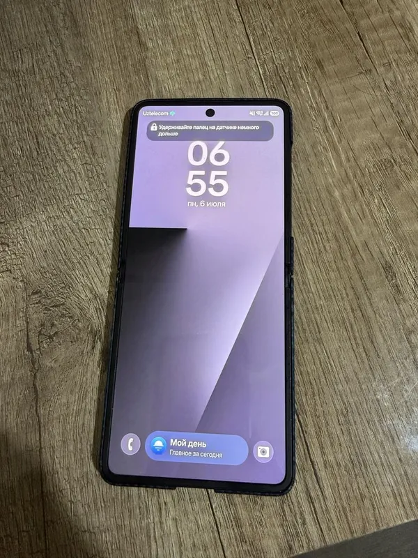 Samsung Galaxy Flip 7 1 Samsung Galaxy Flip 7 1