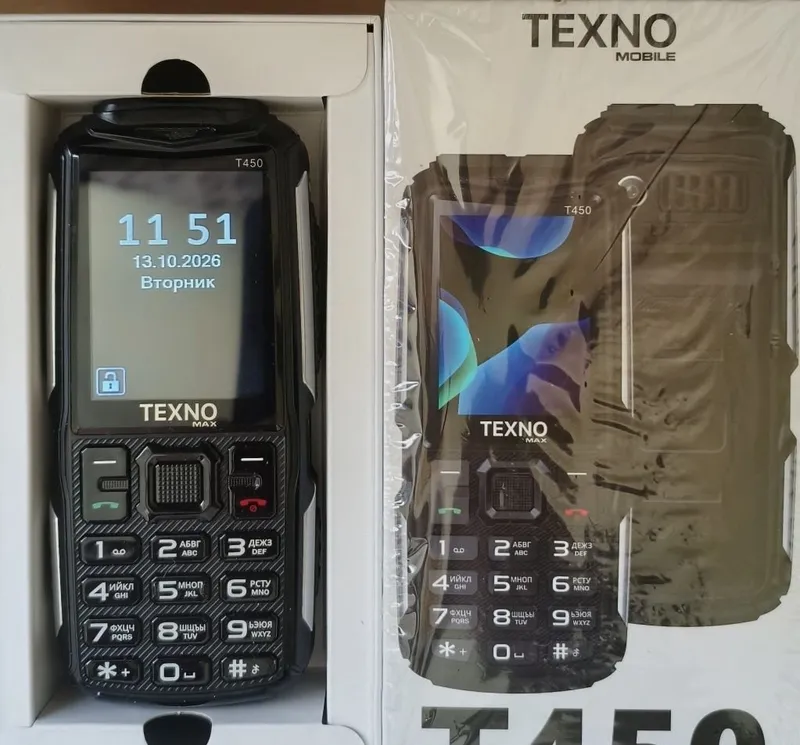 Texno Max T450 TANK 1 Texno Max T450 TANK 1