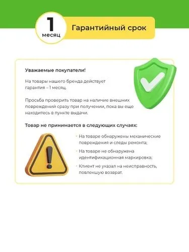 Xiaomi Redmi 4X (нижняя плата)Плата на системный 3 Xiaomi Redmi 4X (нижняя плата)Плата на системный 3