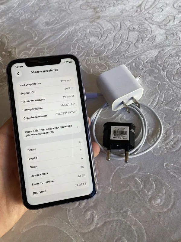 iPhone 11 sotiladi — фото 3