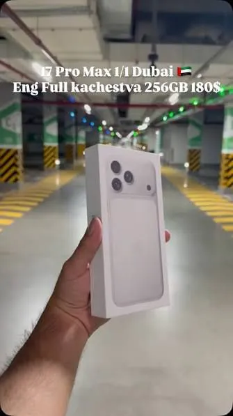 IPhone 17 pro max 1/1dubai premium