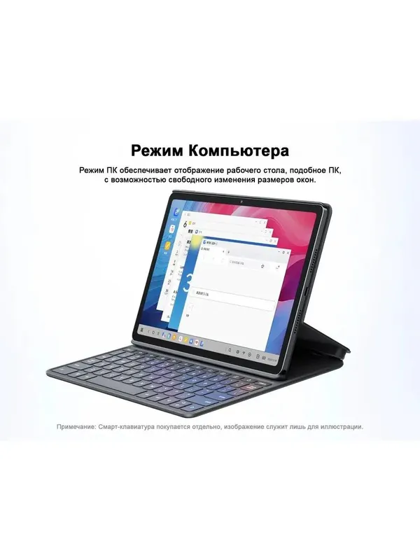 Lenovo Pad Pro 2025 6 Lenovo Pad Pro 2025 6