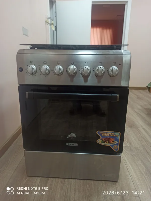 газовая плита 4 комфорочная имеется духовка — фото 1