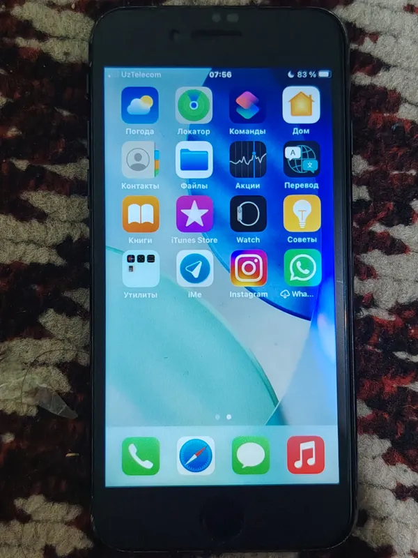 iphone 7