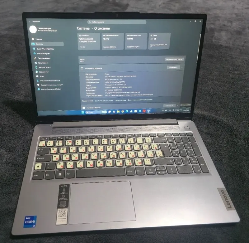 Noutbuk lenovo ideapad slim 3 I7 13620H, Notebook, laptop, Ноутбук 1 Noutbuk lenovo ideapad slim 3 I7 13620H, Notebook, laptop, Ноутбук 1