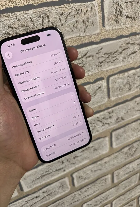 iphone 11 pro silver 82% 64gb Holati yaxw — фото 4
