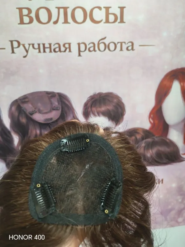 Сеточний макушка из натуральных волос — фото 2