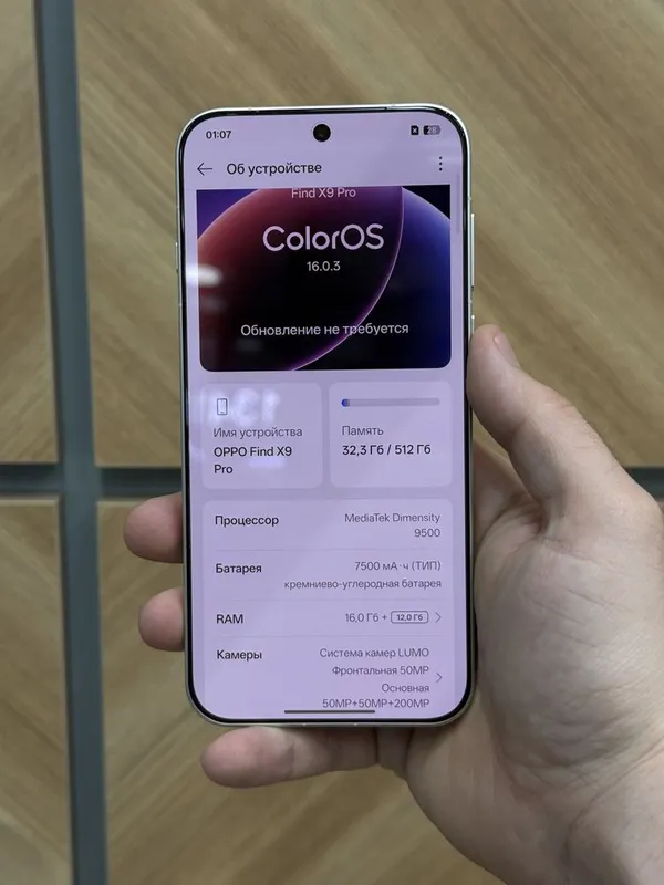 Oppo Find X9 Pro 16/512 GB China — фото 4