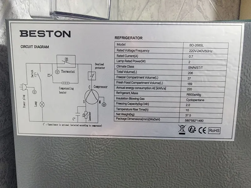 Холодильник Beston 3 Холодильник Beston 3