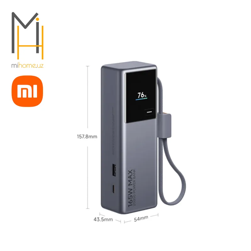 Xiaomi power bank 20000mah 165w — фото 1