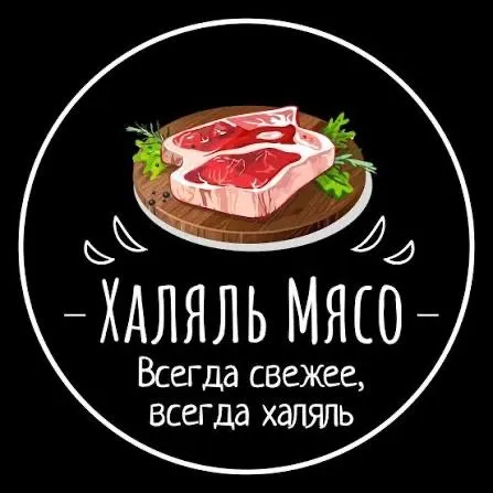 Xalol go’sht optom narxlarda