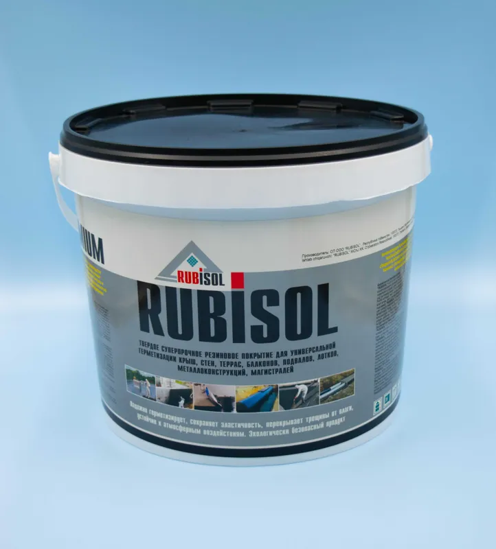 Цветная кровля RUBISOL. — фото 5