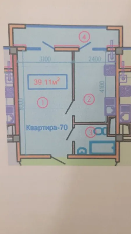 Prodaetsya Novostroyka v Chirchike