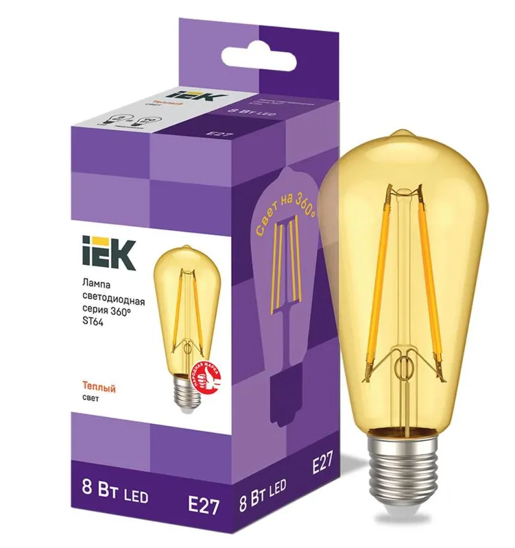 Лампа ST64 золото 6Вт 2700К E27 IEK / LED лампа Эдисона / филаментная