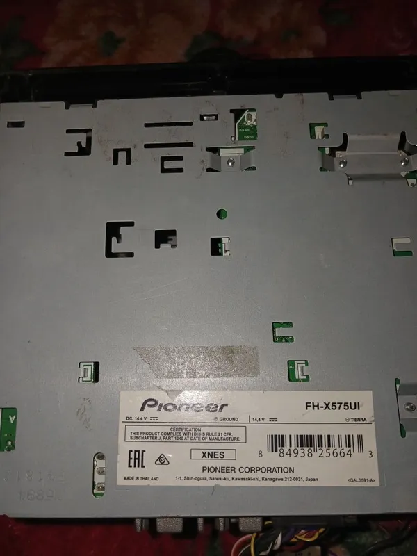 Pioneer FH-X575UI — фото 1