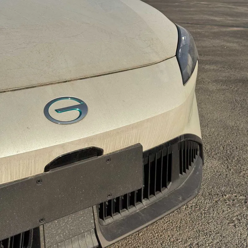 Gac Aion S Plus 2026 restyling 505km 3 Gac Aion S Plus 2026 restyling 505km 3