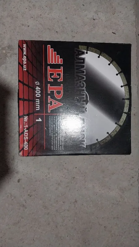 400 mm olmos disk 1