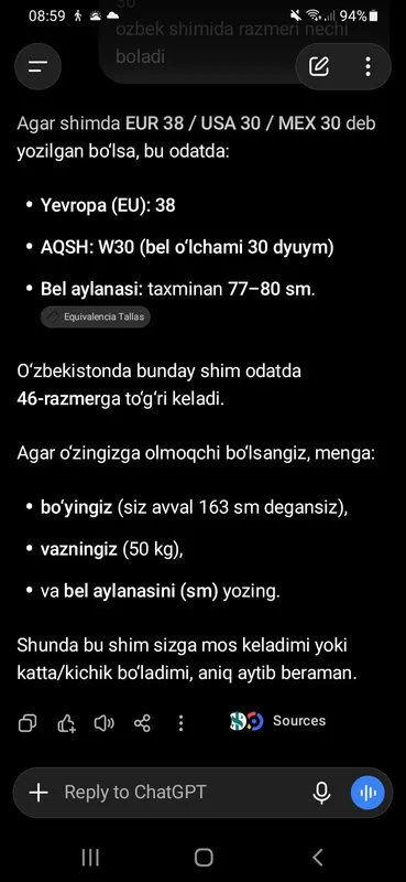 Оригинальные джинсы бренда ZARA. 3