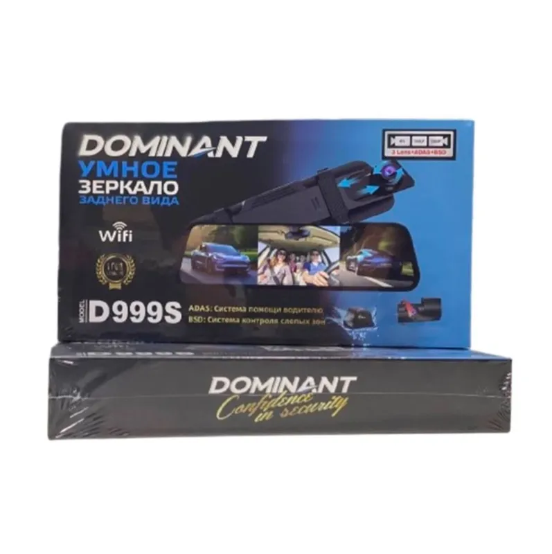 Dominant D999S Registrator D999S pro. D999S PRO 2