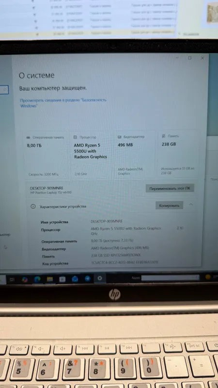 HP pavilion Laptop 4