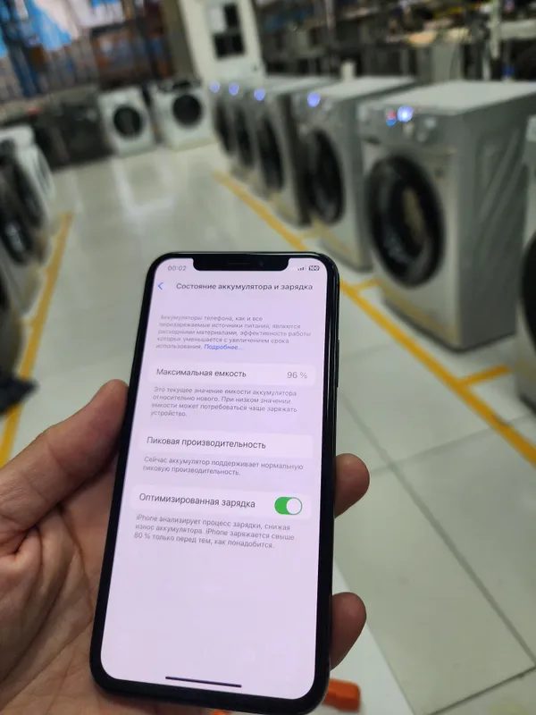iphone X Black Srochna 64Gb — фото 3
