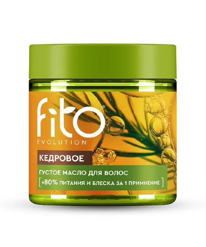 Маски для волос FITO EVOLUTION — фото 3