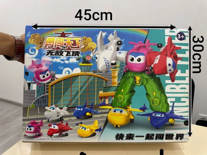 Игрушка