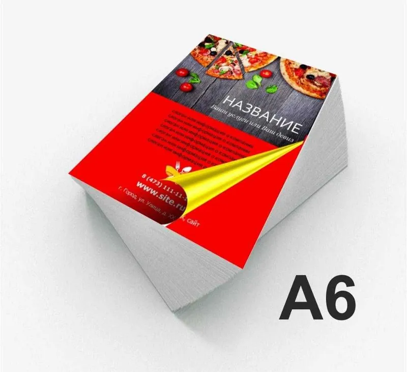 Flayer chiqaramiz 24 soatda tez yetkazamiz — фото 6