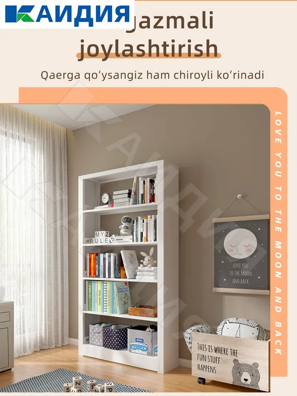 полки для книг / kitob shkafi / книжный шкаф\полка — фото 8