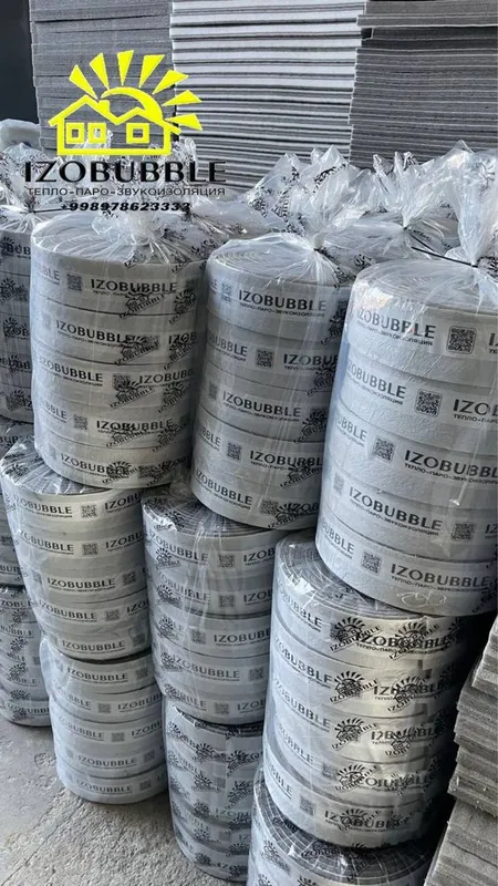 Демпферная уплотнительная лента из ПВХ PVX demferli lenta demforli — фото 1
