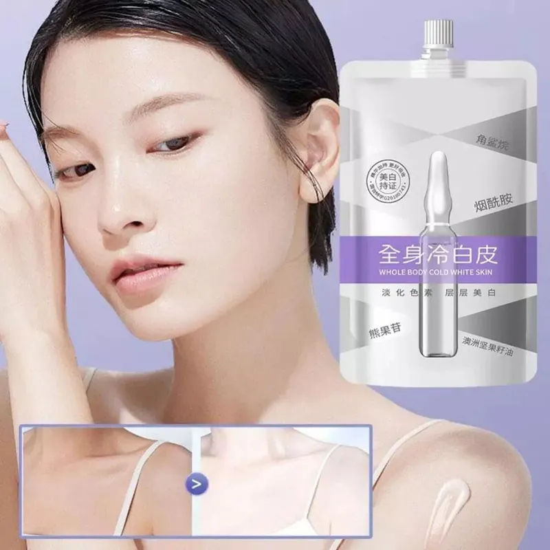 COLD SKIN CREAM COLD SKIN CREAM