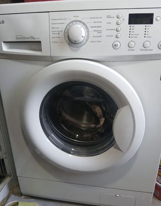 El ji