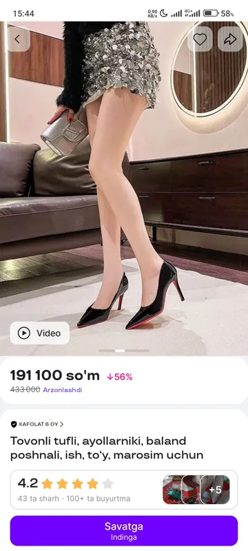 Женские туфли на каблуке 3 Женские туфли на каблуке 3