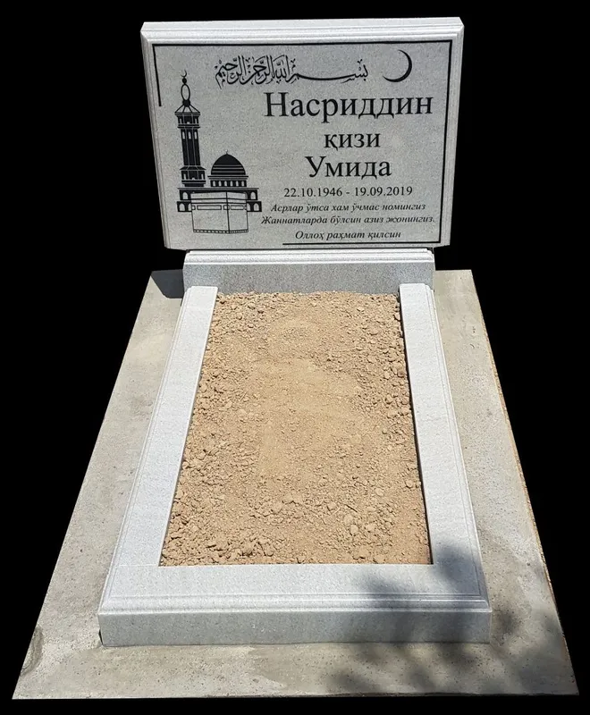 Памятники из Гранита и Мрамора. Ёдгорликлар Гранит ва Мармардан. — фото 1