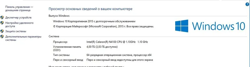 Ноутбук ASUS б/у — фото 5