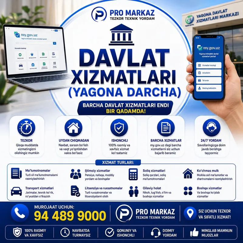 Davlat Xizmatlari (Yagona Darcha) | my.gov.uz Xizmatlari | PRO MARKAZ Davlat Xizmatlari (Yagona Darcha) | my.gov.uz Xizmatlari | PRO MARKAZ
