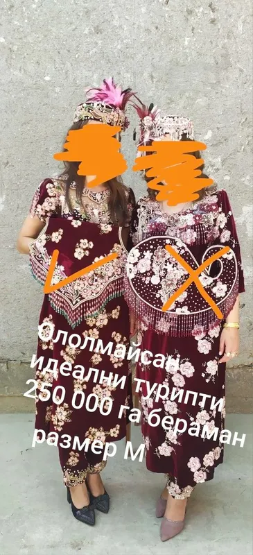 ololmaysan niabichni nisqada 2 ololmaysan niabichni nisqada 2