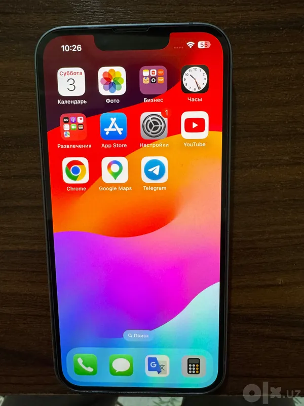 iphone 14 128 GB 87% 1 iphone 14 128 GB 87% 1