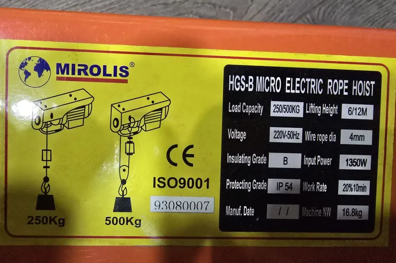 электрическая таль тельфер MIROLIS 500 кг, 1350 Вт, 220В 3