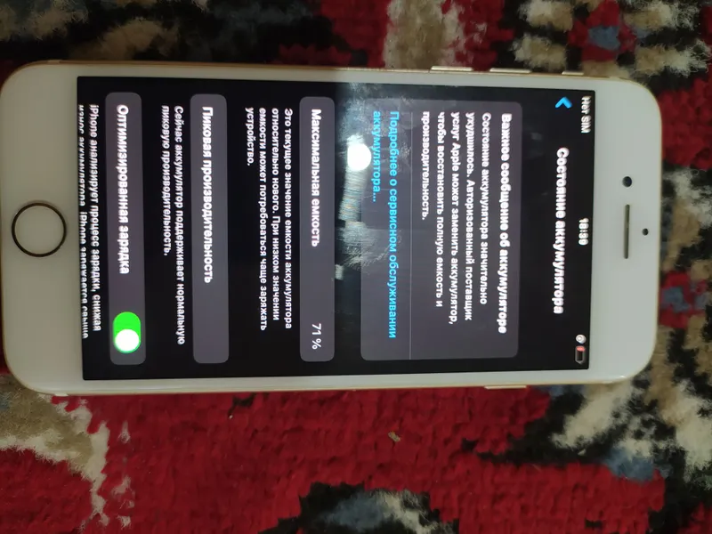 iPhone 7 gold LL/A 32gb holati ideal — фото 2